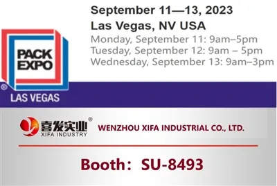 ПАЦК ЕКСПО Лас Вегас, врхунска изложба паковања и обраде